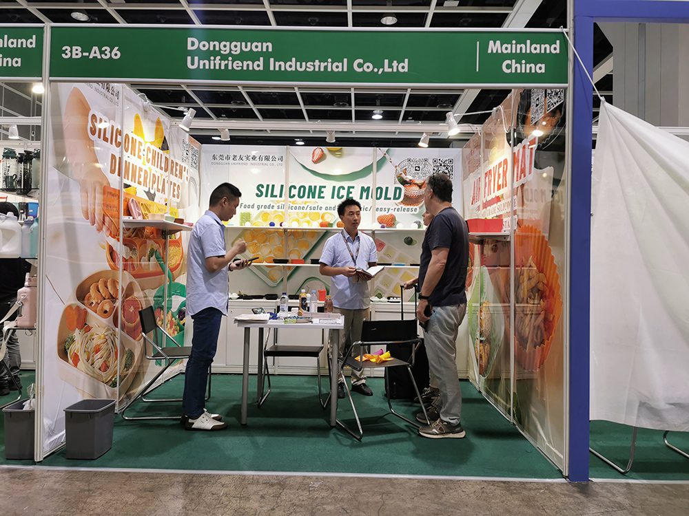 Exhibition (1)