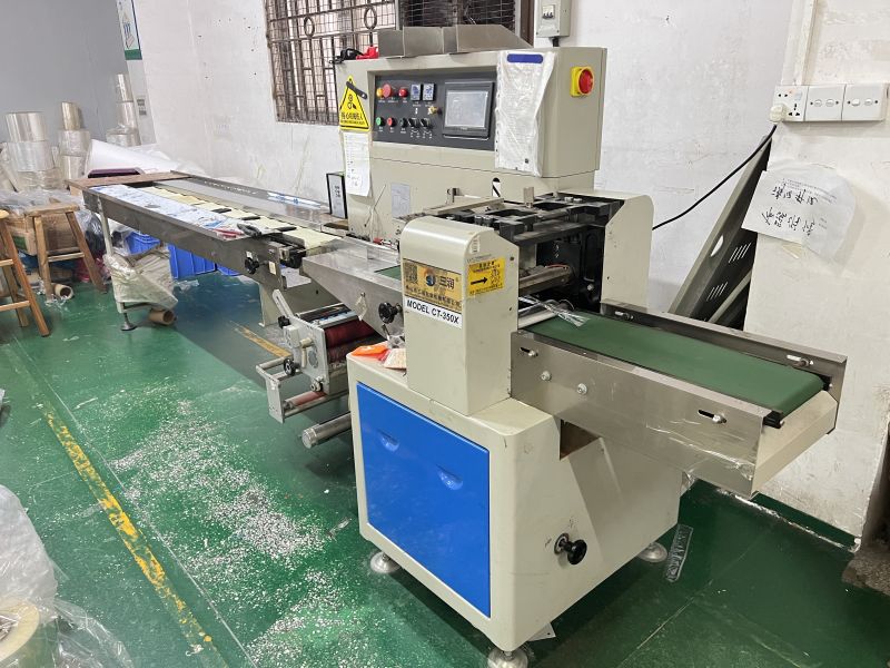 equipment (3)